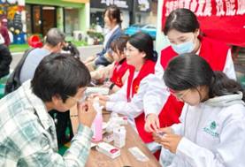 2C38C50AC94B1D7EA42F0A54215_99D95588_23C51