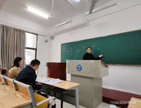 QQ图片20241205101224