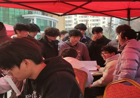 Screenshot_20251218_093249