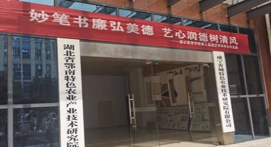 IMG_20251031_120902_edit_3136535371595878