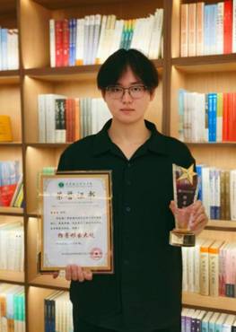 retouch_2025092910374854