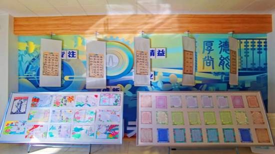 MEITU_20251105_091915464