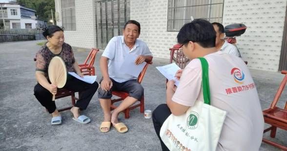 QQ图片20250712151523
