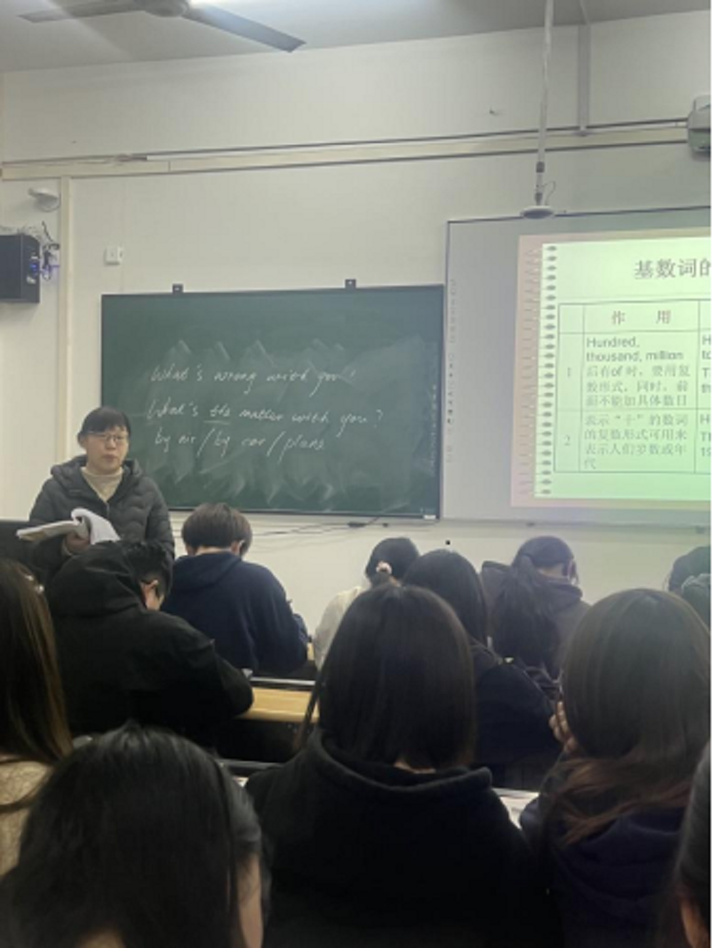 5-11图片3