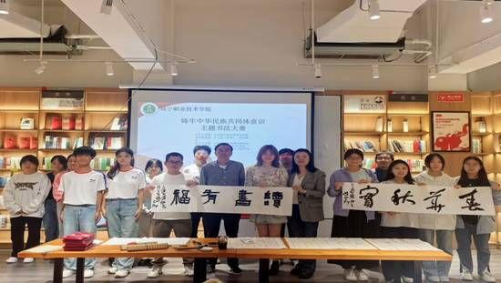 9156b5f95f64000cc22a3bb4ff3e1933