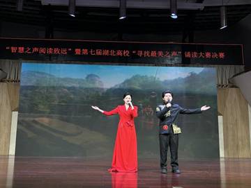 0e2513744211549c19c3abd9ae933fb6