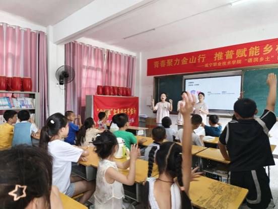 QQ图片20250712144831