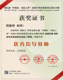 e85c14e8a2bf35634d8b8541e7b10b1c_720