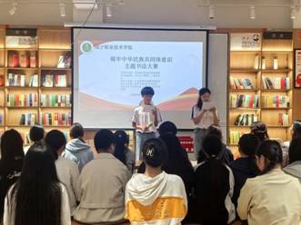 B18FD98446059EA0649DE1C9D9CE98C4