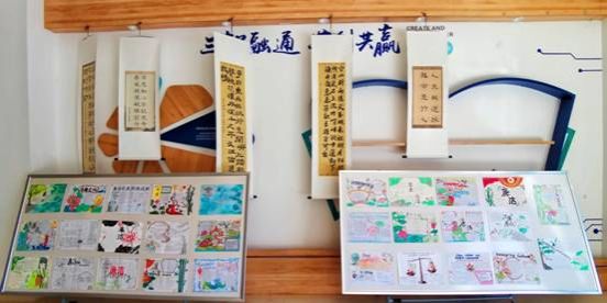 MEITU_20251105_091956920