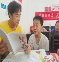 QQ图片20241204103537