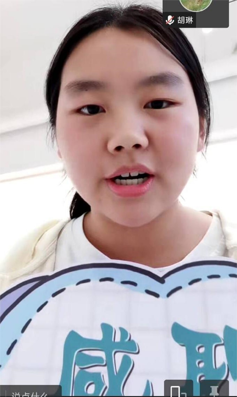 11-18图片4
