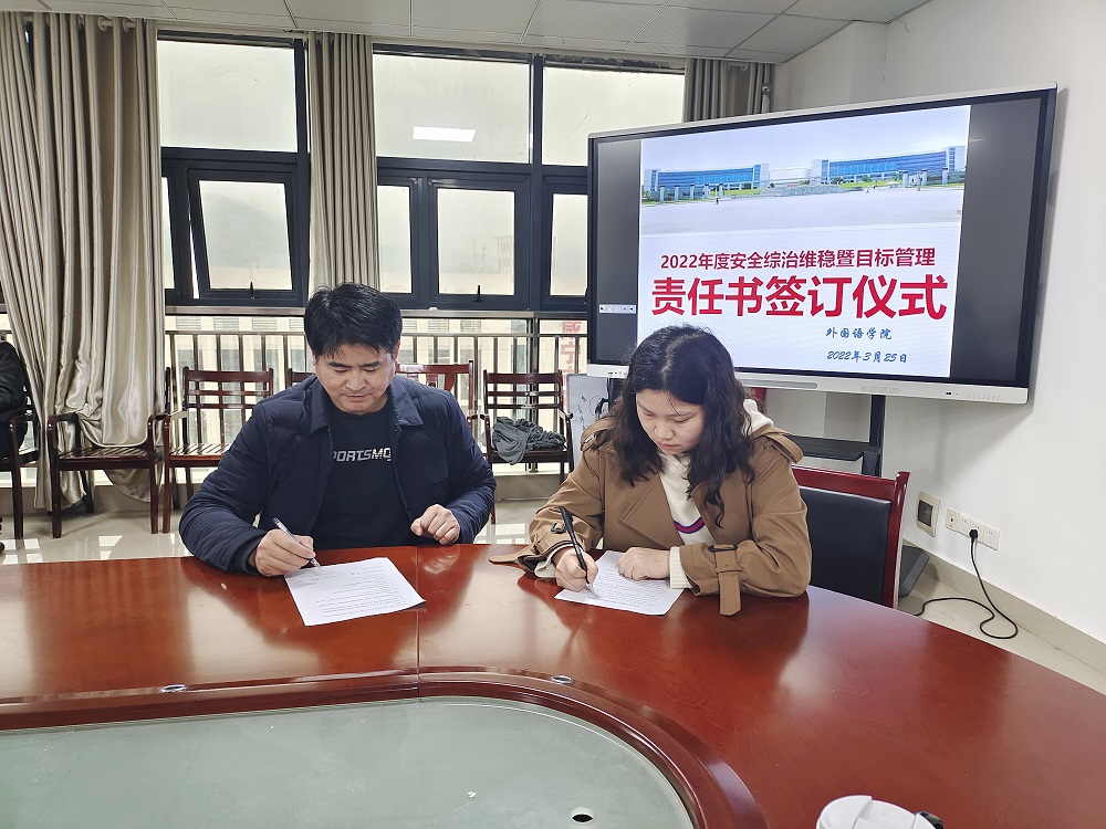 3-29图片2