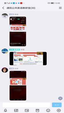 Screenshot_20250926_120021