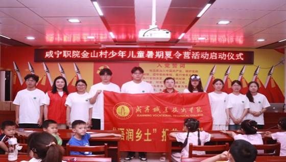 QQ图片20250712145955