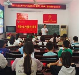 QQ图片20241204103530