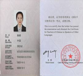 Cache_32cd1bb5bfc9d66