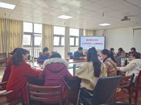 EC43BDCABBF21219287F385771907BFD